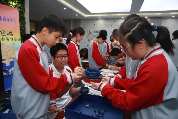金富宝配资 用数学解码古都风韵！看00后如何硬核守护中轴线